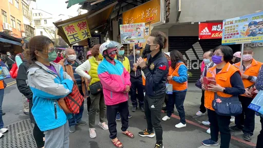 淡水警犯罪宣導走進市場　刑警歌手教你防竊盜防詐騙