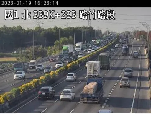 國1午後湧現返鄉車潮 南部這路段平均時速僅60公里