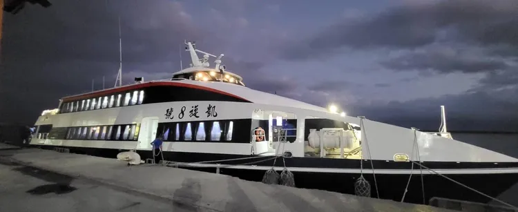 凱旋8號。航港局提供