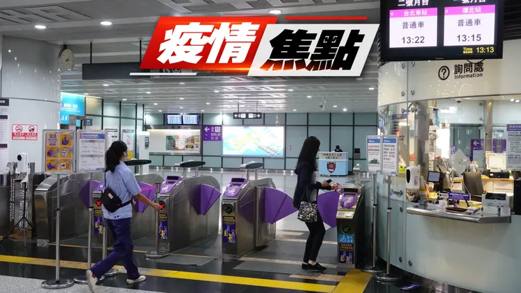 國內疫情持續攀升。資料照片