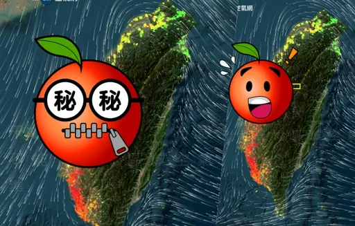 台灣變了!視覺上出現「邊界」 一圖讓鄭明典驚呆:以前沒發現這現象