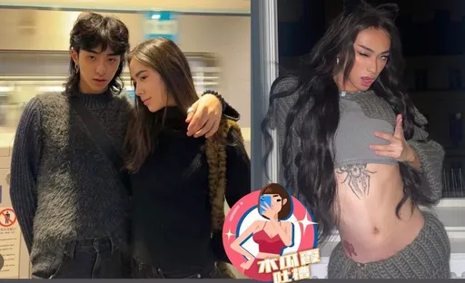 木瓜霞|伊能靜愛子摟閨密 小粉紅迂腐硬湊對「可以繁衍香火了」