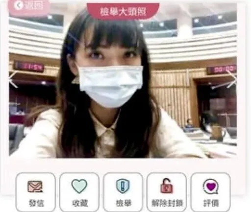 盜黃捷照片PO網求包養 竟是男護理師幹的!下場曝光