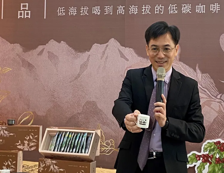 水保局南投分局長陳榮俊今天親自主持「台灣第一杯」咖啡禮盒快閃店記者會，邀請大家行動力挺台灣精品咖啡。曾雪蒨攝