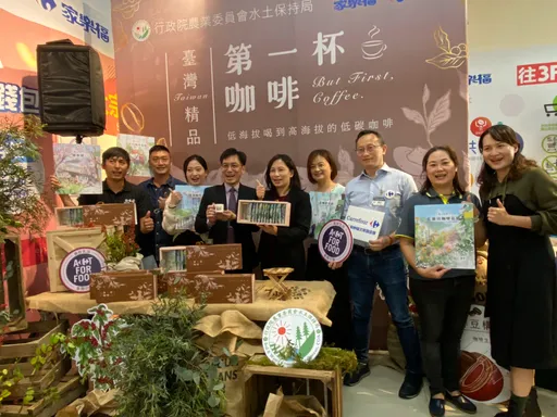 台湾精品咖啡抢攻春节年礼市场 买「第一杯」就送「好咖杯」
