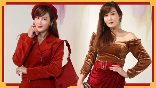 邱琦雯3種新年Look性感自信 紅金保財運