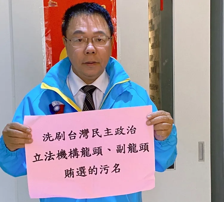 國民黨團書記長蔡育輝籲請南檢深入追辦，撕下辦藍不辦綠標籤，樹立司法獨立典範。國民黨團提供