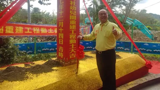 採購校園冷氣收15%回扣　白手套招了！桃園這名民進黨議員被約談到案　