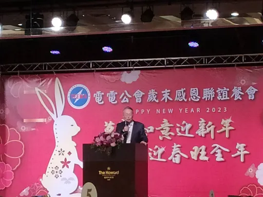 企業支持藝文將列入ESG 施振榮:文化部與金管會擬新辦法下月公布