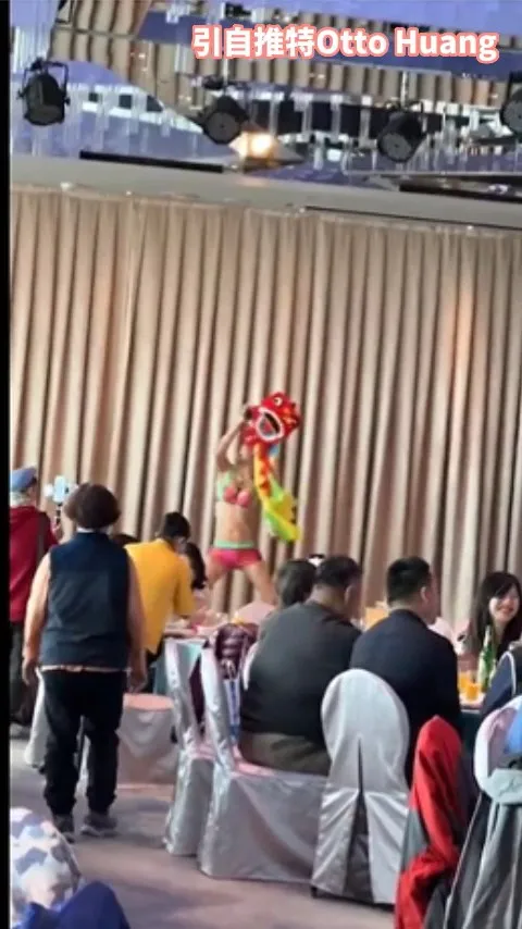 法拉利姐看似受邀尾牙。引自推特Otto Huang 