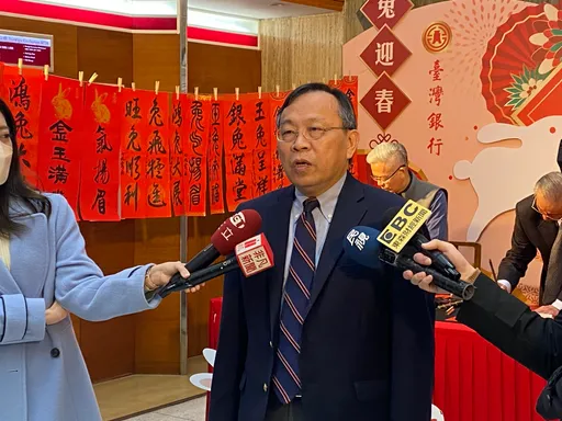 好羨慕!台銀獲利創新高1/1加薪5% 6年累計加薪17%