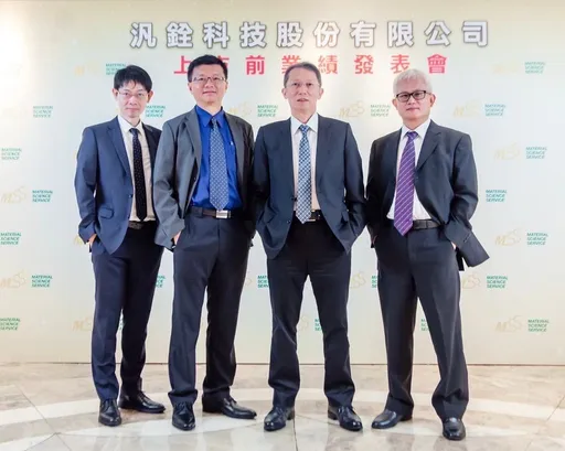 汎銓今年將砸25億擴產 檢測分析產能將續開出