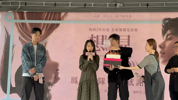 柯佳嬿驚喜收到生日蛋糕。鍾雨璉攝