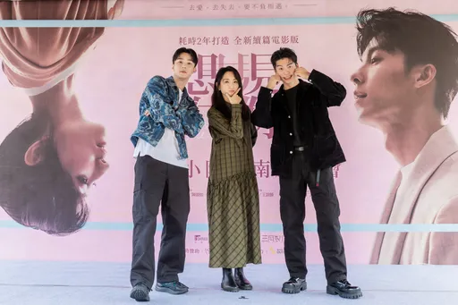 《想見你》粉絲祝「早生貴子」　柯佳嬿親吐懷孕進度