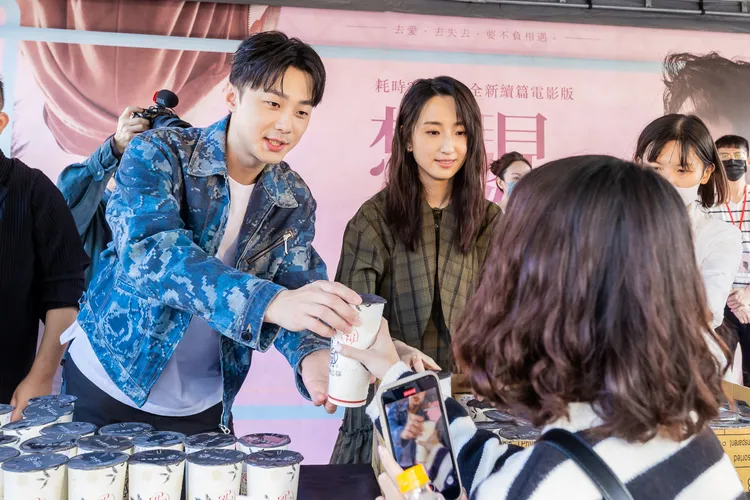 《想見你》劇組今到台南辦粉絲見面會。車庫娛樂、三鳳製作提供