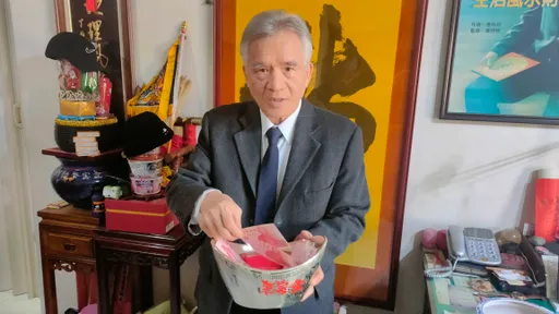 兔年开运迎财神 民俗专家张旭初教你这么做