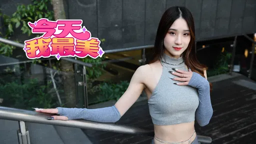 今天我最美|瓜子臉美女纖腰搶靚 展場嬌客造型百變