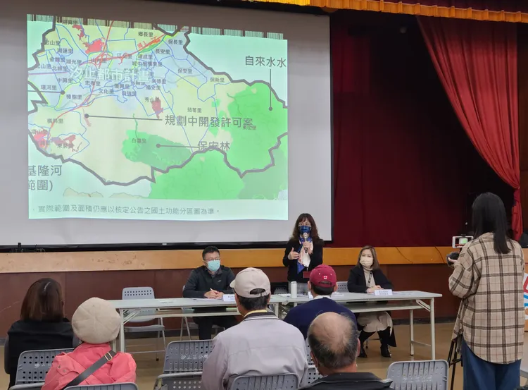 新北市地政局在全市29區舉辦國土計畫公聽會，為民眾解說相關規定。新北市地政局提供