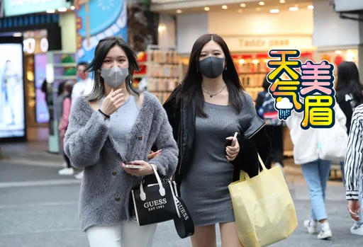 雨終於要停了!今冷氣團襲「越晚越冷」 下探11°C時間點曝