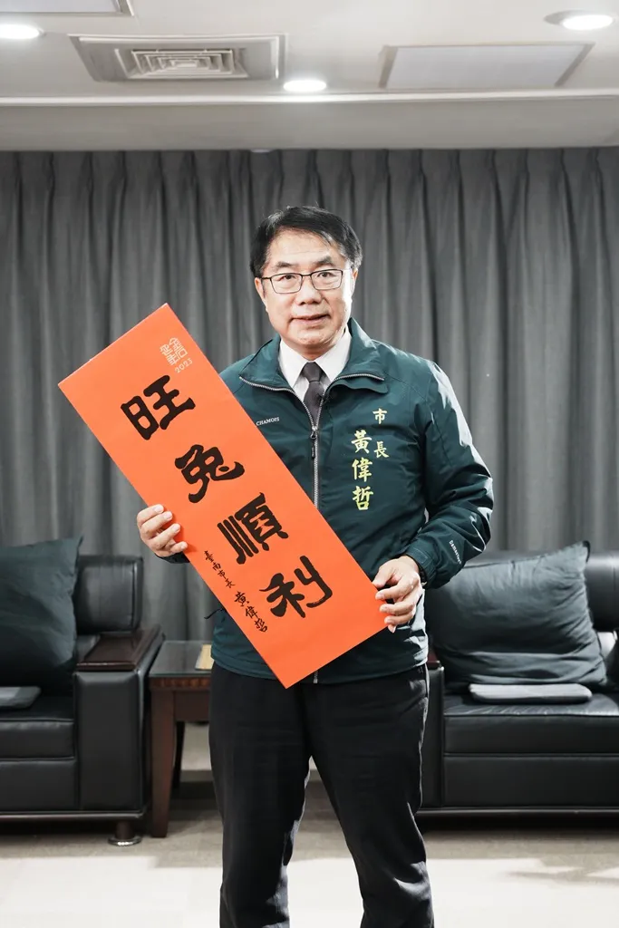 黃偉哲支持發現金紓困。市府提供