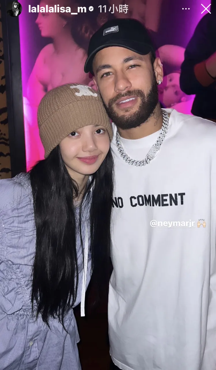 Lisa（左）和內馬爾驚喜同框。翻攝本人IG