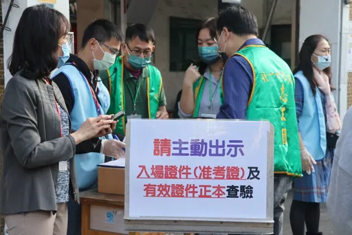 學測第二天！今考「英文、國綜、國寫」　這2樣東西記得帶