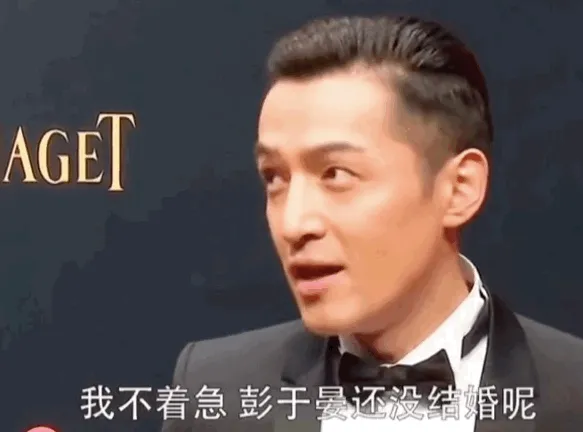 胡歌過去首訪時表示自己不急著結婚。翻攝微博
