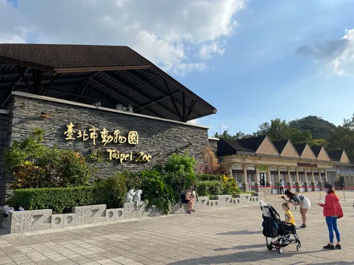 蝦米!可愛動物區竟找不到兔兔 動物園曝原因