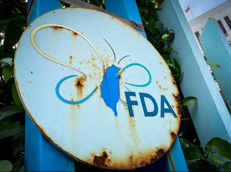 一般食品供個人自用時，價值需在1000美元以下。資料照，賴昀岫攝