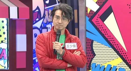 王少偉掰了許藍方? 吳宗憲驚曝他分手性學博士