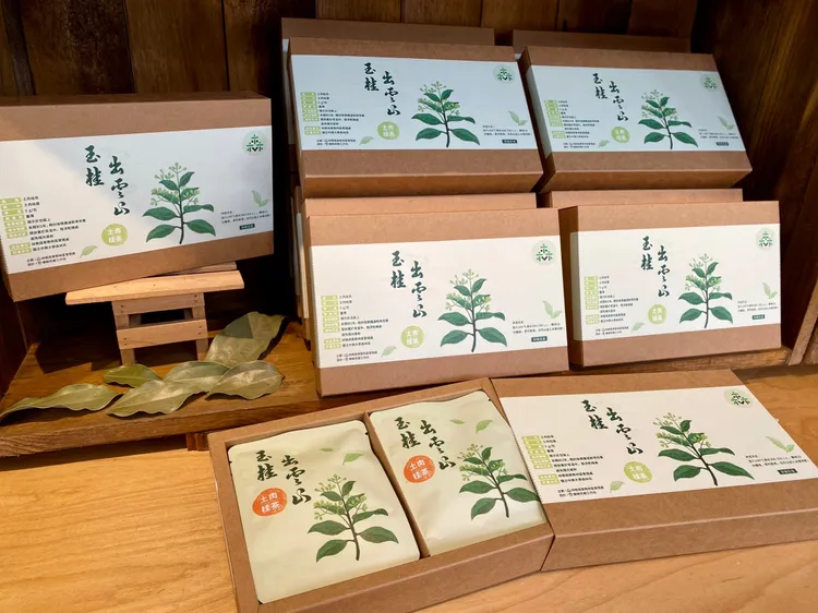 便利沖泡的土肉桂茶包禮盒。東勢林管處提供