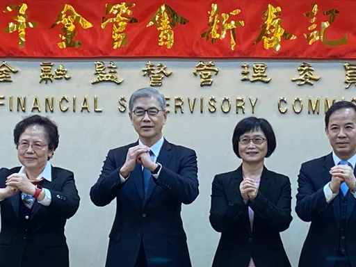 股市穩定措施農曆年後會退場嗎？　金管會主委這樣說