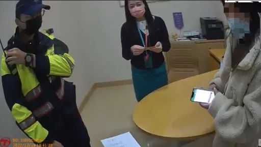 護理師網拍空氣清淨機遇詐騙 銀行行員機警偕三峽警阻詐