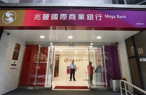 年關手頭緊銀行推低利搶客 別被沖昏頭還要注意這點