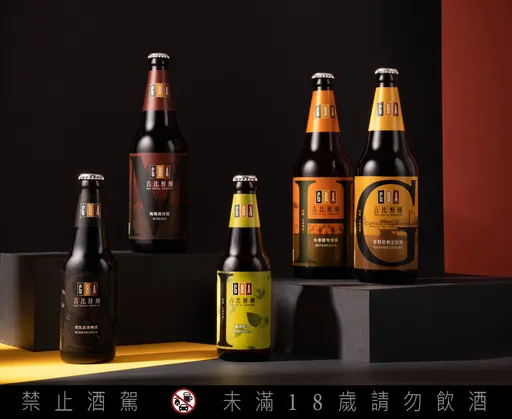 送給那個愛小酌的朋友!鮮釀啤酒伴手禮1次爽喝4款風味