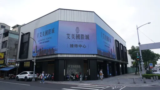 高雄房市怪象 預售造鎮多但場場順銷頻創高價