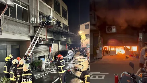 「整棟燒起來」台中一把火奪祖孫三代5命 駭人影片曝光
