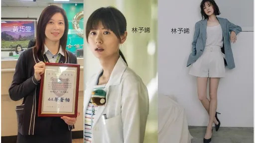 「金融界林予晞」阻詐建功擋下688萬 中市警局長頒感謝狀