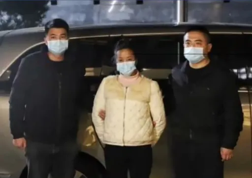 神鬼女行員盜銀行1783萬 整容潛逃25年終落網