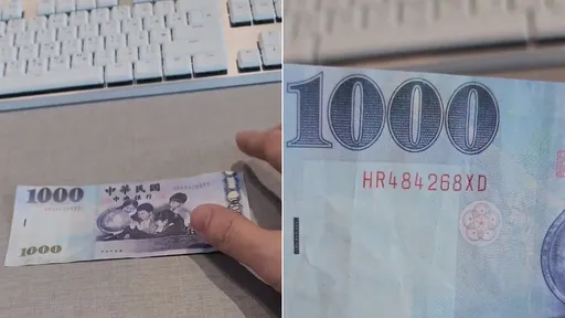 Joeman「假鈔開箱」直戳破綻 在這種情況下要特別當心