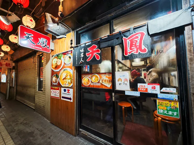 創立於1974年的札幌拉麵老店「天鳳」，至今已傳承三代。田欣雲攝