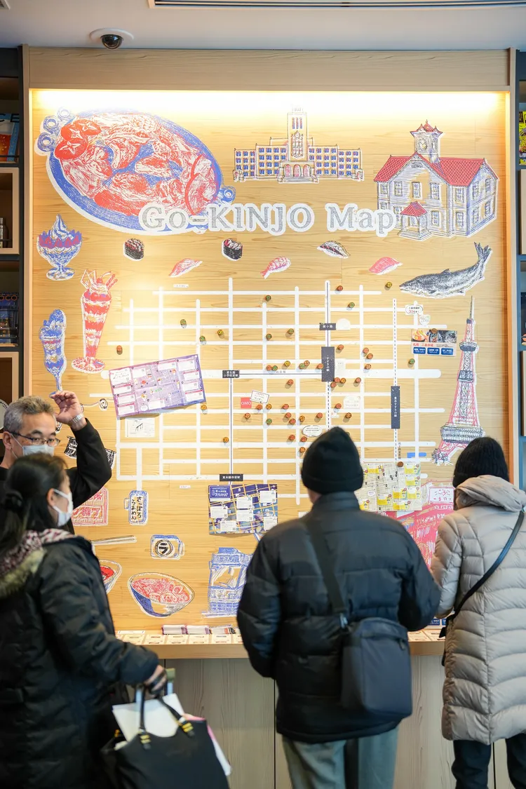 「近所地圖Go-KINJO」上頭標示的景點、商店、餐廳，許多都是名不見導覽書、由飯店員工親身探索發掘的私房資訊。田欣雲攝