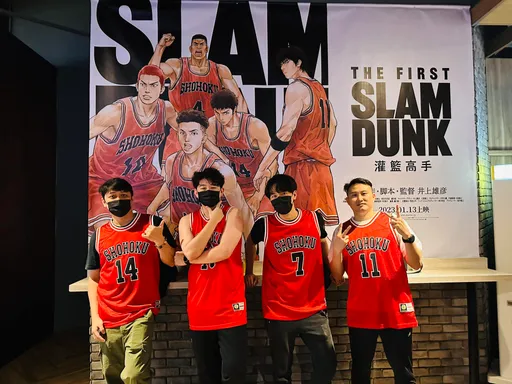 灌籃高手電影喚醒中二魂！他大讚真的「喝跨」　遺憾：赤木在加班