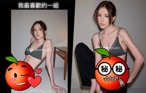 許瑋甯性感大解放「薄紗透視小褲褲」　粉絲讚爆：醬尼辣