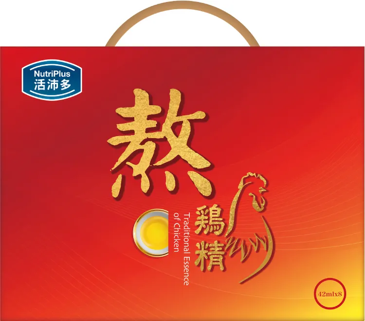 活沛多熬雞精8入，單件特價749元、2件特價1299元。業者提供