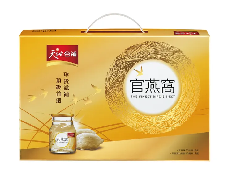 天地合補 官燕窩6入／盒，單件特價1299元、2件特價2398元。業者提供