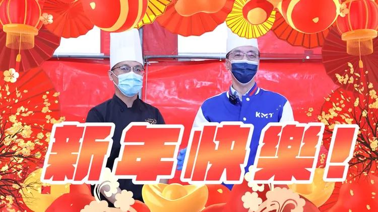 朱立倫跟民眾拜年。朱立倫辦公室提供