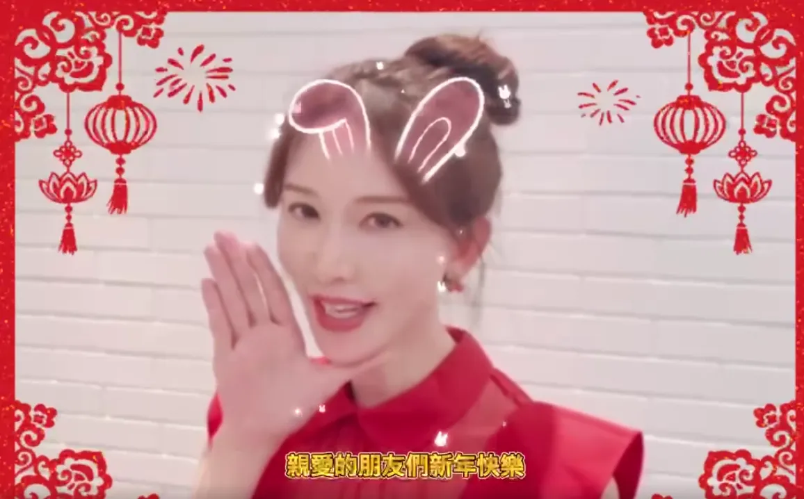 林志玲看起來嬌俏可愛。翻攝林志玲臉書