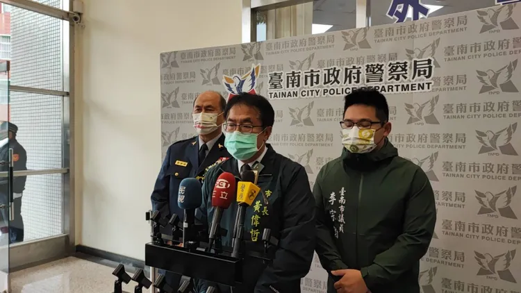 黃偉哲要求警方務必積極落實風紀要求，端正警察風紀。翻攝畫面