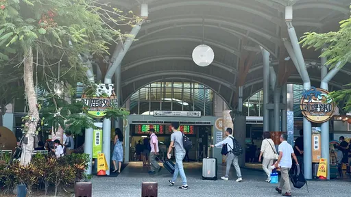 史上最長10天年假來了!國旅9成訂房 觀光局清房「這2天」還有空